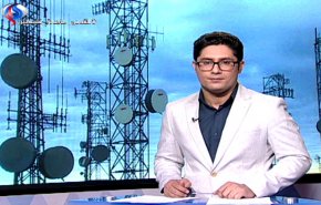 نشرة الاخبار الاقتصادية من قناة العالم 15:30 بتوقيت غرينتش