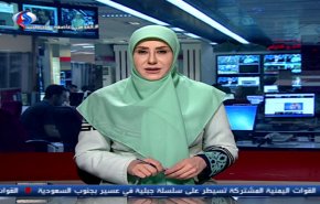 نشرة الاخبار من قناة العالم الساعة 07:00 بتوقيت غرينتش
