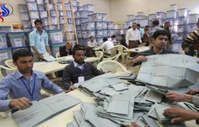 نتائج الانتخابات العراقية إلى المحكمة الاتحادية للمصادقة عليها