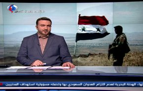 نشرة الاخبار من قناة العالم الساعة 19:00 بتوقيت غرينتش
