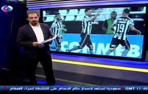 نشرة الاخبار الرياضية من قناة العالم 11:43 بتوقيت غرينتش