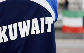 رفع الإيقاف الرياضي عن الكويت