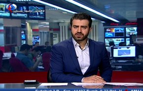 نشرة الاخبار من قناة العالم الساعة 16:00 بتوقيت غرينتش