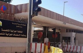 المدعي العام يطلب اعدام معتقلي الشرقية بينهم الغمغام