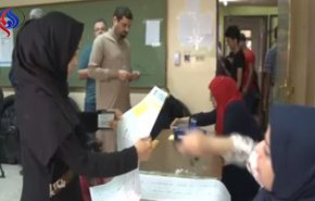 بالفيديو.. المحكمة الاتحادية العراقية تصادق على نتائج الانتخابات النيابية