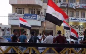 اعتراض عراقی‌ها به بازگشایی کنسولگری عربستان در بصره