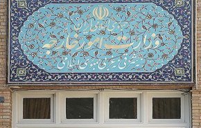 فکت شیت وزارت خارجه درباره شکایت ایران از آمریکا در دیوان بین‌المللی دادگستری