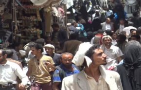 استقبال عيد الاضحى في صنعاء في ظل الظروف الاقتصادية الصعبة