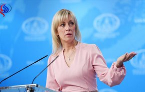 زاخاروفا: واشنطن تفسر على هواها محتوى الاتصالات بين دبلوماسيي البلدين