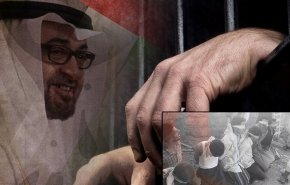 وقتی افسران اماراتی، زندانی های یمنی را «برده جنسی» خود می‌کنند