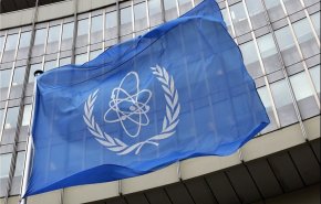 بلومبرگ: شکستی نادر برای آمریکا در آژانس انرژی اتمی؛ پرونده PMD علیه ایران مجددا باز نشد
