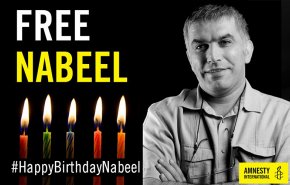 العفو الدولية تجدد مطالبتها السلطات البحرينية بالإفراج عن نبيل رجب
