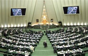 البرلمان الايراني يصادق على مشروع توفير السلع الاساسية