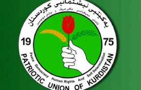 الاتحاد الوطني الكردستاني يكشف مرشحيه لرئاسة الجمهورية