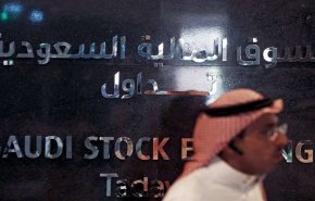 هبوط البورصة السعودية لليوم الثالث على التوالي
