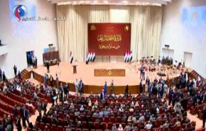 لحظه به لحظه با دومین نشست پارلمان جدید عراق