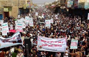 در محکومیت کشتار کودکان یمنی فردا تظاهرات «گسترده» در شمال یمن برگزار می‌شود