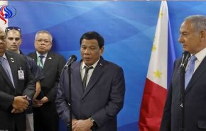 قصد فیلیپین برای خرید تجهیزات نظامی‌  از رژیم صهیونیستی