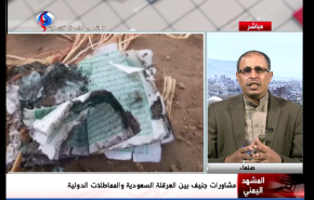 الشامي: لا يوجد اسباب امنية تمنع الوفد من المشاركة في جنيف