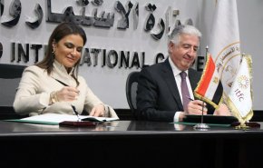 مصر توقع اتفاقية بمليارات الدولارات لتغطية احتياجات مواطنيها