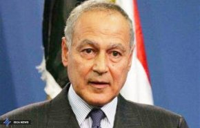 تهدید دبیر کل اتحادیه عرب به استعفا به دلیل بحران مالی این سازمان