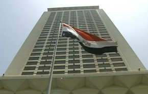 قاهره بیانیه سازمان ملل را محکوم کرد

