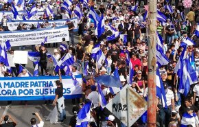 الآلاف يتظاهرون في نيكاراغوا ضد الرئيس أورتيغا