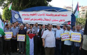 فلسطين... المحررون المقطوعة رواتبهم يواصلون الإضراب 