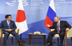 بوتين يقترح توقيع معاهدة سلام مع اليابان دون شروط مسبقة