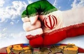ما هي سبل المسؤولين الايرانيين لمواجهة الحرب الاقتصادیة؟