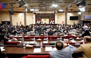 جلسة حاسمة للبرلمان العراقي اليوم..(فيديو)