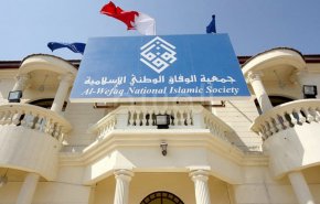 درخواست الوفاق بحرین برای تحریم انتخابات پارلمان؟