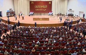 البرلمان العراقي يقرر إبقاء جلسته مفتوحة حتى ظهر الغد