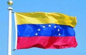 فنزويلا تستعين بالأمم المتحدة على التهديد بالتدخل العسكري
