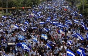 مظاهرة حاشدة في عاصمة نيكاراغوا تطالب برحيل الرئيس