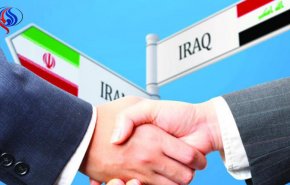 العلاقات الايرانية العراقية.. عزم واحد وإرادة متطابقة لتحقيق هدف مشترك
