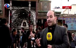 طهران تحيي ذكرى تاسوعاء في مرقد السيد عبد العظيم الحسني (ع) +فيديو