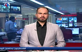 نشرة الاخبار من قناة العالم الساعة 07:00 بتوقيت غرينتش
