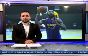 نشرة الاخبار الرياضية من قناة العالم 11:45 بتوقيت غرينتش