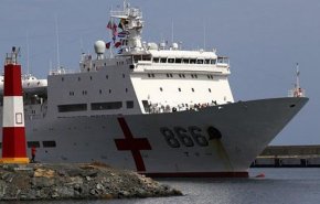 أول الغيث الصيني لفنزويلا سفينة طبّية عسكرية
