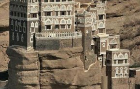 اليمن: الأرض الموعودة لليهود وسبب غياب بن سلمان!!