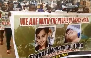 همبستگی کودکان نیجریه با محمد طه کودک شهید ایرانی+ویدئو