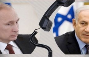 جزئیات جدید از مکالمه تلفنی پرتنش نتانیاهو با پوتین بر سر سوریه