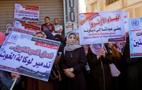 استمرار الفعاليات بغزة ضد قرار الأونروا بتقليص الموظفين