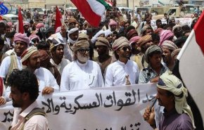 تشدید اعتراضات در استان های جنوب یمن علیه عربستان و امارات