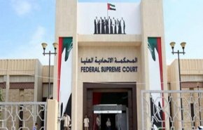 الإمارات تحيل أجنبيا إلى المحاكمة العاجلة بتهمة التجسس