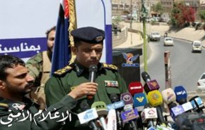 الداخلية اليمنية تكشف تفاصيل إسقاط خلية تابعة للمخابرات الإماراتية