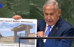 وقتی نتانیاهو از منطقه «واق واق» ایران سخن می‌گوید