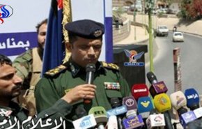 کشف و انهدام یک شبکه جاسوسی وابسته به سرویس اطلاعاتی امارات در یمن