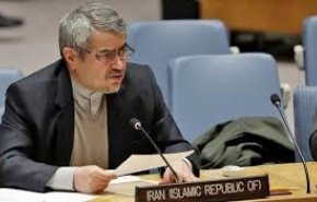 ممثل ايران الدائم لدی الامم المتحدة: حكومة ترامب تعاني من تخبُّط